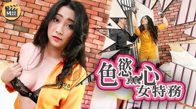 精品推荐