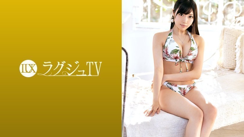 从事服装业的美女穿着自己设计的内衣被大肉棒爆操 ひなちゆん 259LUX
