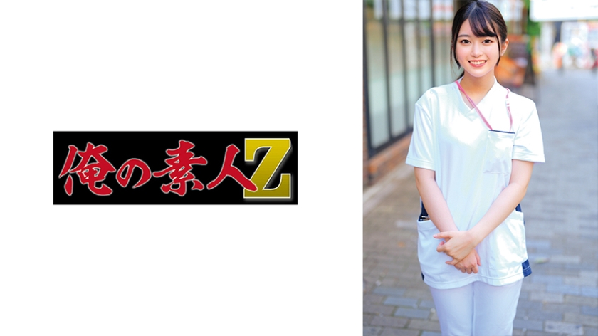 女优系列