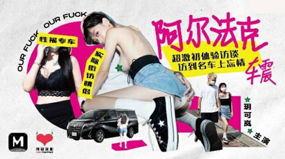 精品推荐