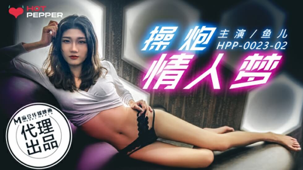 精品推荐