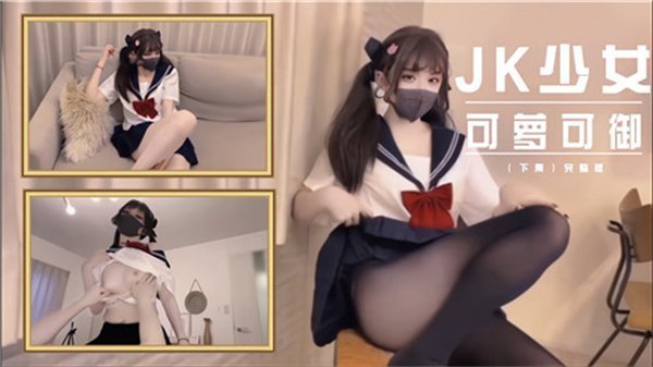 剧情介绍