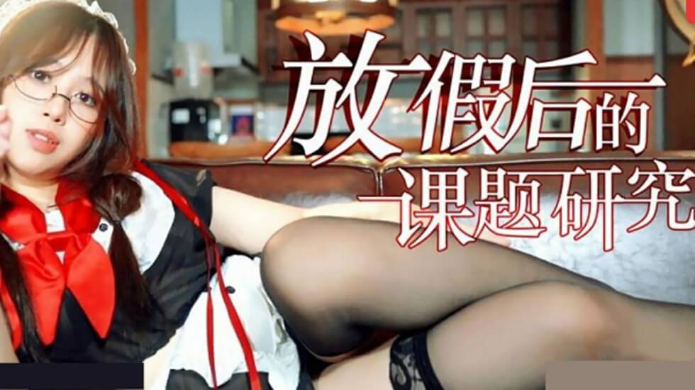 精品推荐