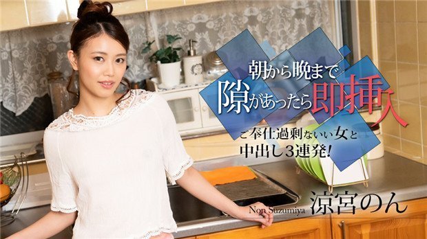 亚洲无码