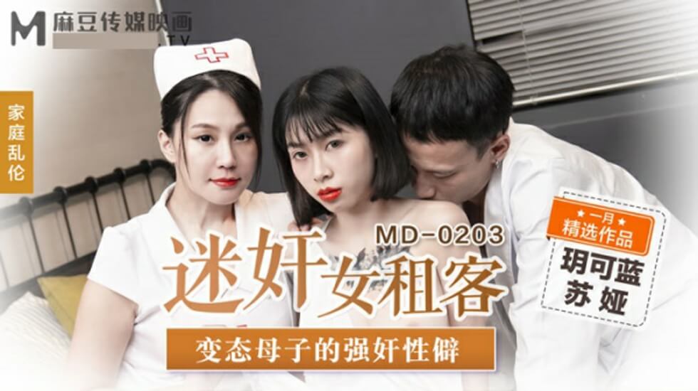 精品推荐