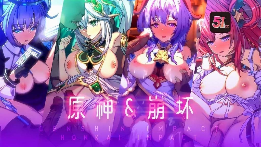 成人动漫