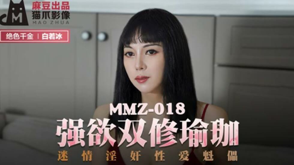 精品推荐