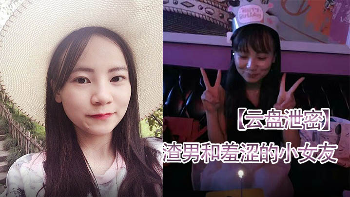 唯美港姐