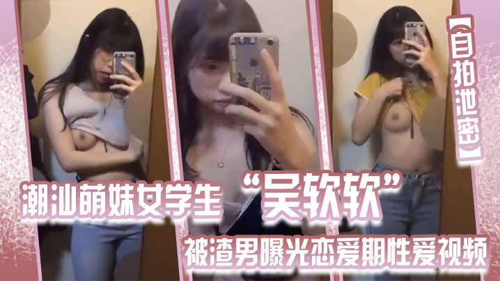 91探花