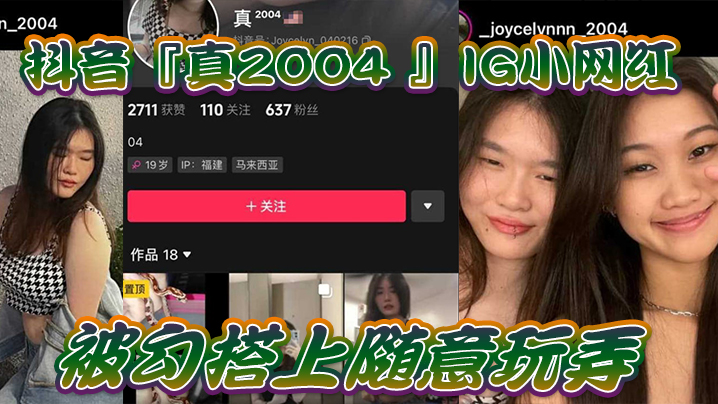 瑜伽裤