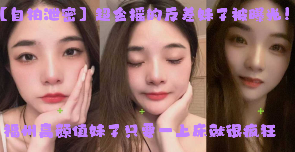 91探花