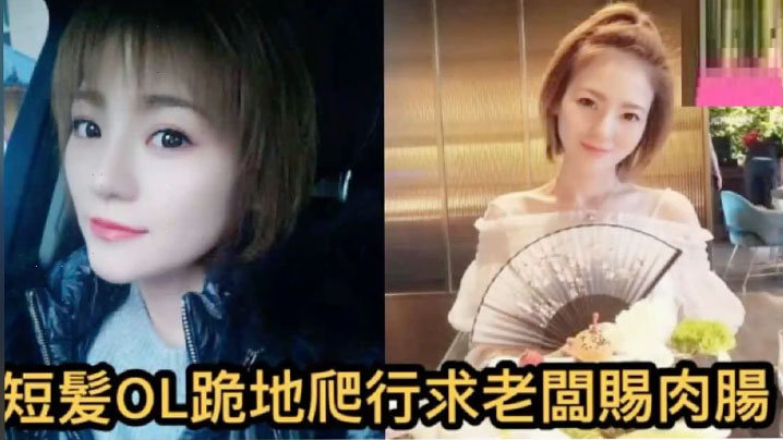 91探花